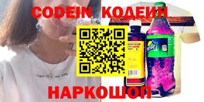 spice Гусев