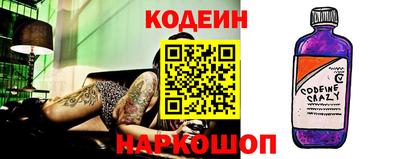 мдпв Донской