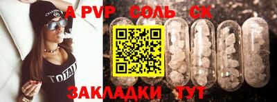 дмт Дубна