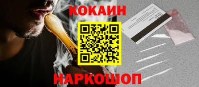 а пвп мука Гусиноозёрск