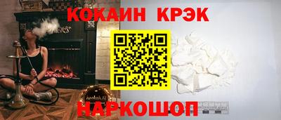 spice Гусев