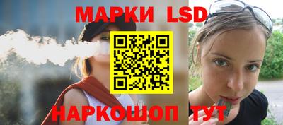 мефедрон мука Гусь-Хрустальный