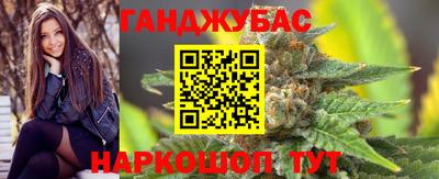 а пвп мука Гусиноозёрск