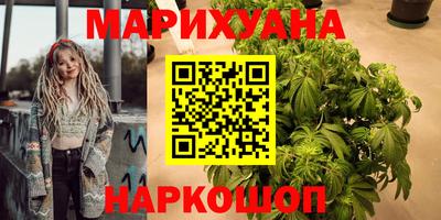 мефедрон мука Гусь-Хрустальный