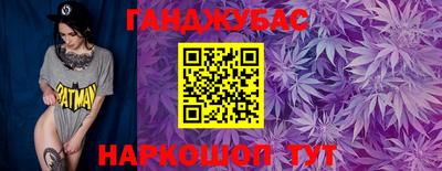 spice Гусев