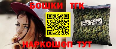 spice Гусев