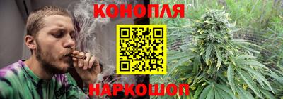 а пвп мука Гусиноозёрск