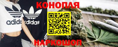 а пвп мука Гусиноозёрск
