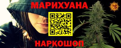 мефедрон мука Гусь-Хрустальный