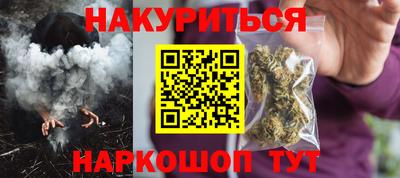 мефедрон мука Гусь-Хрустальный