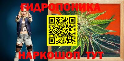 мефедрон мука Гусь-Хрустальный