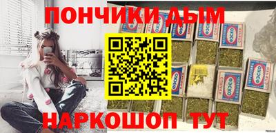 мефедрон мука Гусь-Хрустальный