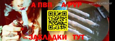 spice Гусев