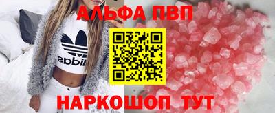 spice Гусев