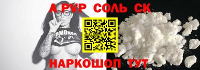 мефедрон мука Гусь-Хрустальный