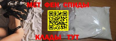 а пвп мука Гусиноозёрск
