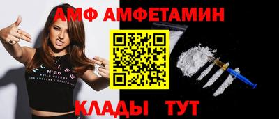 spice Гусев