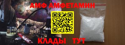 мефедрон мука Гусь-Хрустальный