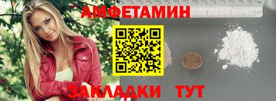 spice Гусев