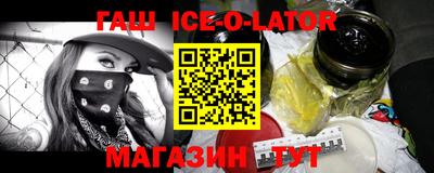 СК Донецк