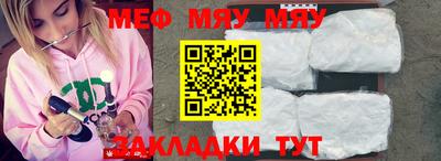 дмт Дубна
