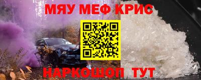 spice Гусев