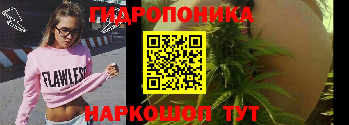 МАРИХУАНА индика  Вход с VPN  Конопля гибрид  Марихуана VHQ  Канабис гибрид  Кызыл 